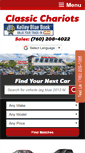 Mobile Screenshot of classicchariots.net